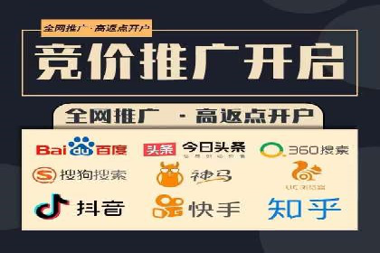 百度信息流：案例解析，揭秘内容推荐机制